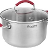 Кастрюля Rondell Sorge RDS-1219