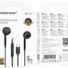 Наушники Borofone BM100 USB Type-C (черный)