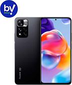 Смартфон Xiaomi Redmi Note 11 Pro+ 5G 8GB/128GB Восстановленный by Breezy, грейд B (графитовый серый)