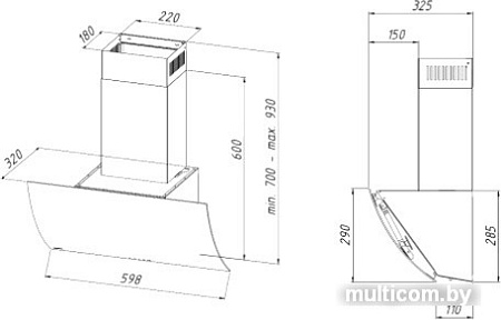 Кухонная вытяжка Akpo Clarus eco 60 WK-4 (белый)