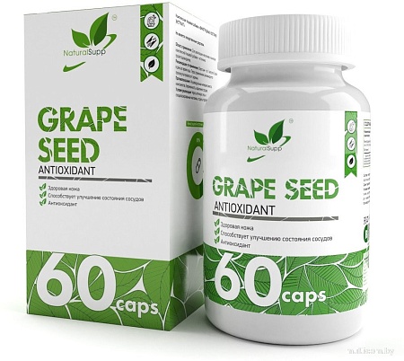 БАД NaturalSupp Экстракт виноградных косточек (60капсул)