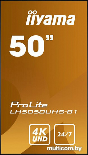 Информационная панель Iiyama ProLite LH5050UHS-B1