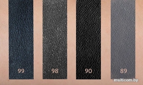 Карандаш для глаз Provoc Gel Eye Liner (тон 90 Limo Service)