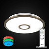Люстра-тарелка Citilux Старлайт CL70333RGB