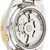 Наручные часы Seiko SNKE04J1