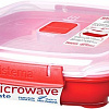 Контейнер Sistema Microwave 1105