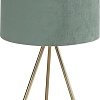 Настольная лампа ST Luce SL6242.704.01