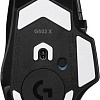 Logitech G502 X Lightspeed (черный)