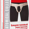 Бандаж грыжевой паховый MEK Двусторонний 7001 (XL)