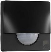 Датчик движения Eglo Detect Me 3 97465