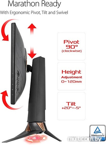 Монитор ASUS PG258Q