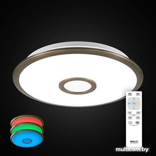 Люстра-тарелка Citilux Старлайт CL70333RGB