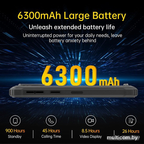 Смартфон Oukitel WP32 4GB/128GB (серый)