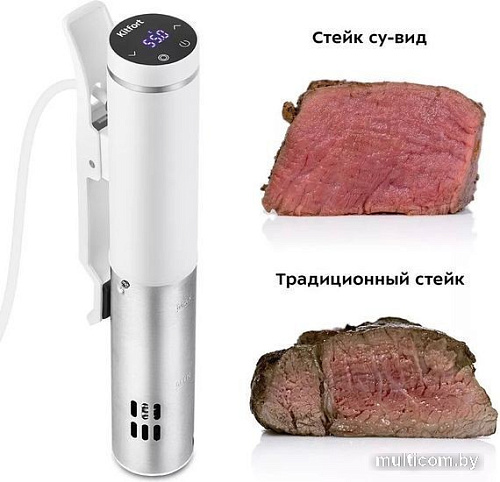 Су-вид (Sous-vide) Kitfort KT-4080-2