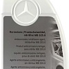 Антифриз Mercedes-Benz A000989082520 (1л, синий)
