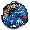 Пусковые провода Маяк авто 700А 700ма (4.5м)