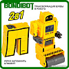 Трансформер Bondibon Bondibot Буква Л ВВ5498