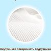 Подгузники Moony Giga M 6-11 кг (76 шт)