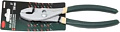 Плоскогубцы RockForce RF-673B215