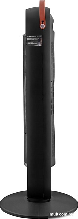 Тепловентилятор Brayer BR4862