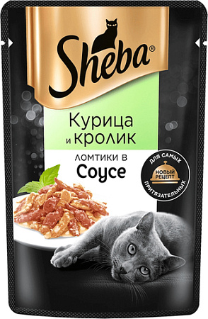 Пресервы Sheba Ломтики в соусе. Курица и кролик 75 г