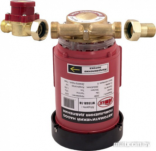 Насос Jemix W15GR-18 Auto