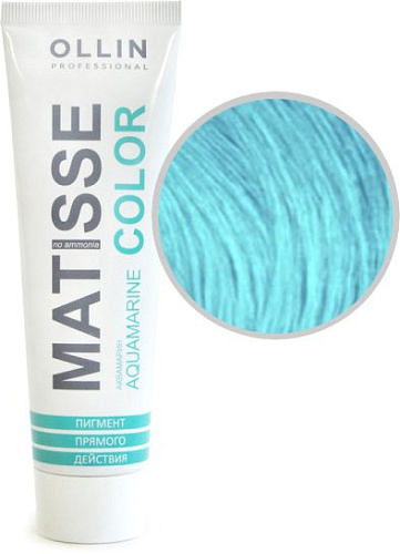 Пигмент прямого действия Ollin Professional Matisse Color аквамарин 100 мл