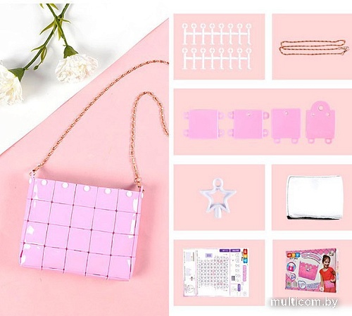 Набор для создания поделок/игрушек Darvish Сумочка детская DV-T-2154