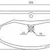 Умывальник Акватон Смайл 80 81x45 [1WH207783]