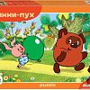 Пазл Step Puzzle Винни Пух 72071 (160 эл)