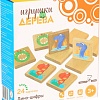 Развивающая игра МДИ Дино-цифры Д448