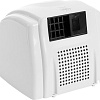 Сушилка для рук TDM Electric СЭР-4 SQ2506-0004