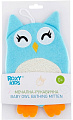 Мочалка для тела Roxy Kids Baby Owl RBS-003