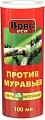Средство от насекомых Borg Eco Против муравьев 100 мл