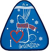 Ледянка Mega Toys МТ13517 41.5 см (темно-синий)