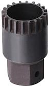 Съемник каретки Kenli KL-9706A