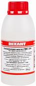 Rexant Силиконовое масло ПМС-100 500мл 09-3922