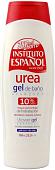 Instituto Espanol Гель для душа Urea (750 мл)