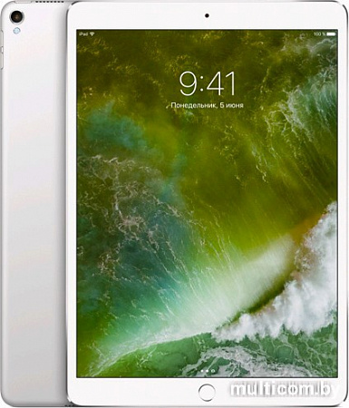Планшет Apple iPad Pro 10.5 256GB Silver