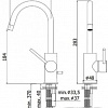 Смеситель Paffoni Light LIG078CR