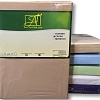 Постельное белье Альвитек 50x70 Н-С-50-МОК (2 шт, мокко)