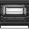 Мини-печь ARDO MO7052A2