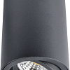 Точечный светильник Arte Lamp Sentry A1560PL-1BK