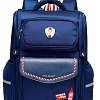 Школьный рюкзак Sun Eight SE-2874 (темно-синий)