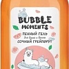 Косметика по уходу за телом Belita Гель для душа Bubble Moments Сочный грейпфрут 300 мл