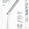 Настольная лампа Platinet PDLX14S