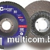 Шлифовальный круг Cutop Profi 70-408