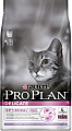Корм для кошек Pro Plan Delicate 1.5 кг