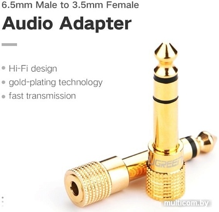 Адаптер Ugreen 20503