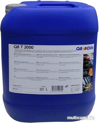 Трансмиссионное масло Q8 T 2000 20л
